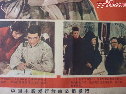 卡梅里诺大学毕业证