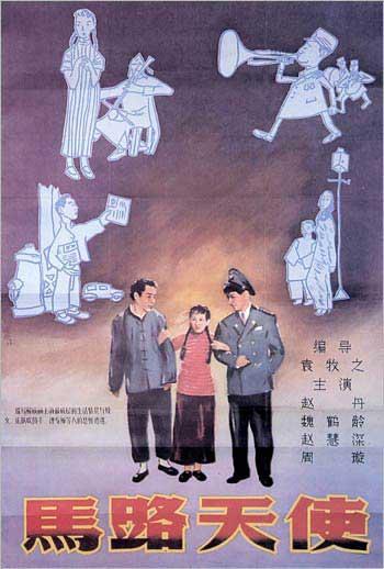 刘易斯与克拉克学院硕士毕业证